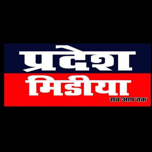 Gopalganj News : नेपाल में बारिश से गंडक नदी का तेजी से बढ़ रहा जल स्तर, अलर्ट