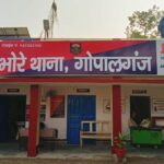 एटीएम से उड़ाए रुपए, प्राथमिकी दर्ज